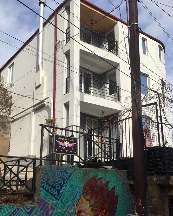 Twins Hotel Tbilisi ภายนอก รูปภาพ